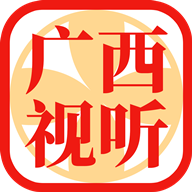 广西视听ios版下载v1.3.2_广西视听最新版下载