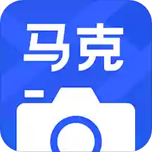 马克水印相机安卓版下载v3.8.1_马克水印相机官方下载