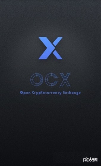 ocx交易平台