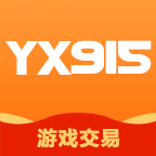 Yx915帐号交易平台ios版下载v3.4.5_Yx915帐号交易平台最新版下载