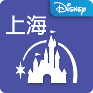 上海迪士尼度假区安卓版下载v2.4.0_上海迪士尼度假区手机版下载