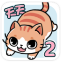 天天躲猫猫2app下载v1.1.0_天天躲猫猫2最新版下载